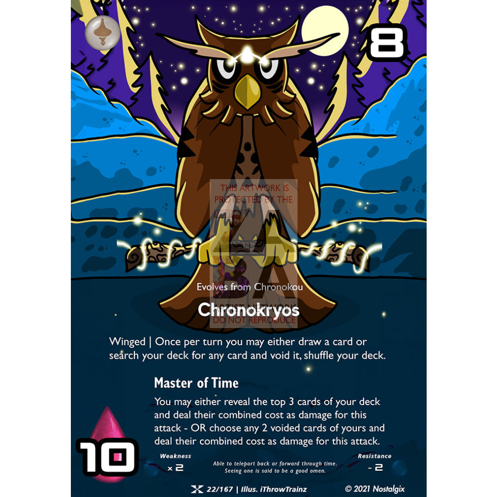 Chronokryos 22/167 Base Set Extended Art Custom Nostalgix Card With Text / Star Holographic