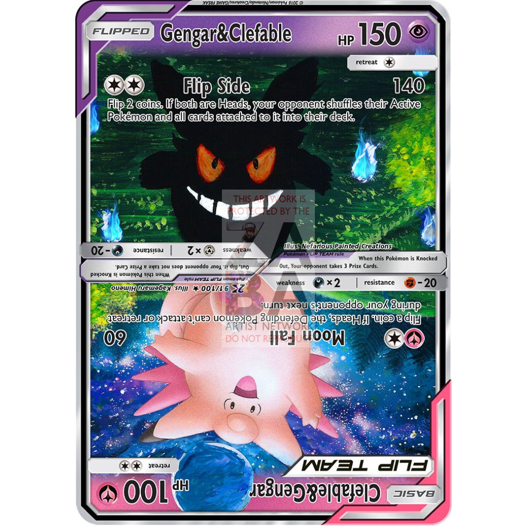 Clefable & Gengar Flip Team Custom Pokemon Card