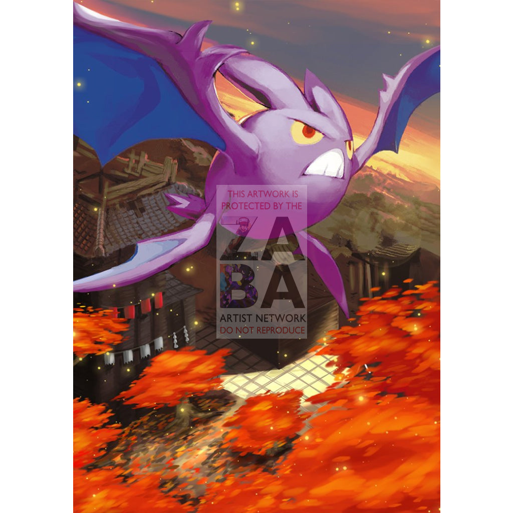 Crobat 14/95 Hs Unleashed Extended Art Custom Pokemon Card Silver Holographic Textless
