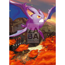 Crobat 14/95 Hs Unleashed Extended Art Custom Pokemon Card Silver Holographic Textless