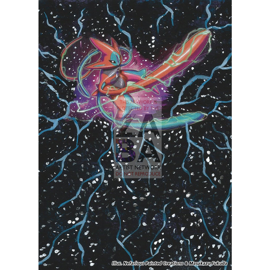 Deoxys 67/168 Celestial Storm Extended Art Custom Pokemon Card Silver Holo