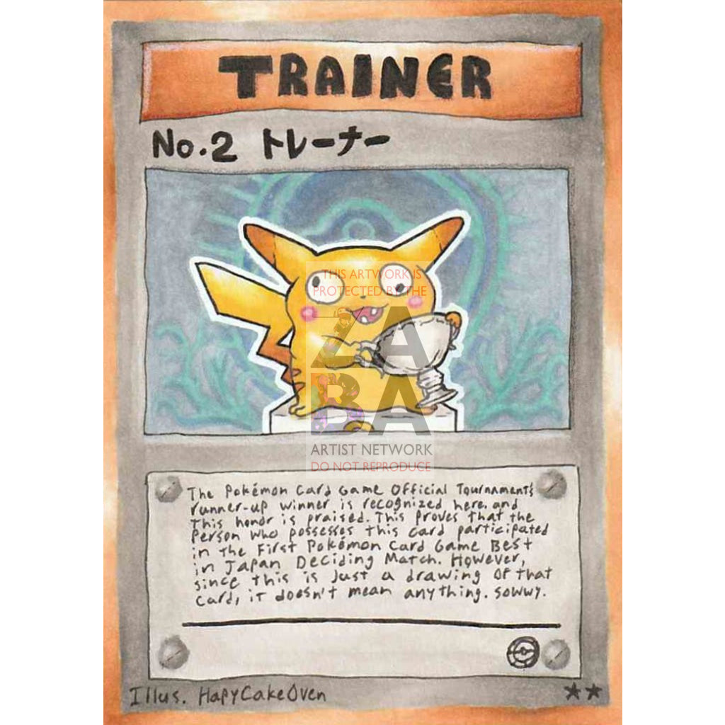 Derpy No. 2 Trainer Trophy Promo Custom Pokemon Card