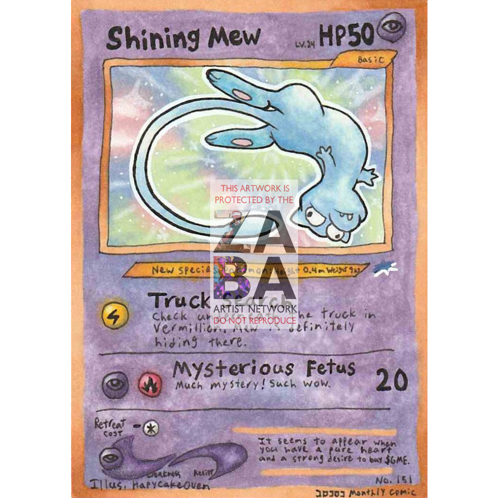 Derpy Shining Mew (Based on CoroCoro Promo) Custom Pokemon Card - ZabaTV