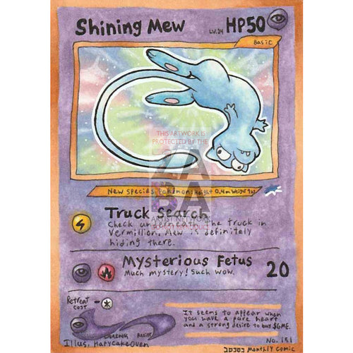 Derpy Shining Mew (Based On Corocoro Promo) Custom Pokemon Card