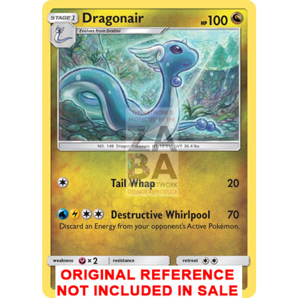 Dragonair 150/236 Unified Minds Extended Art Custom Pokemon Card