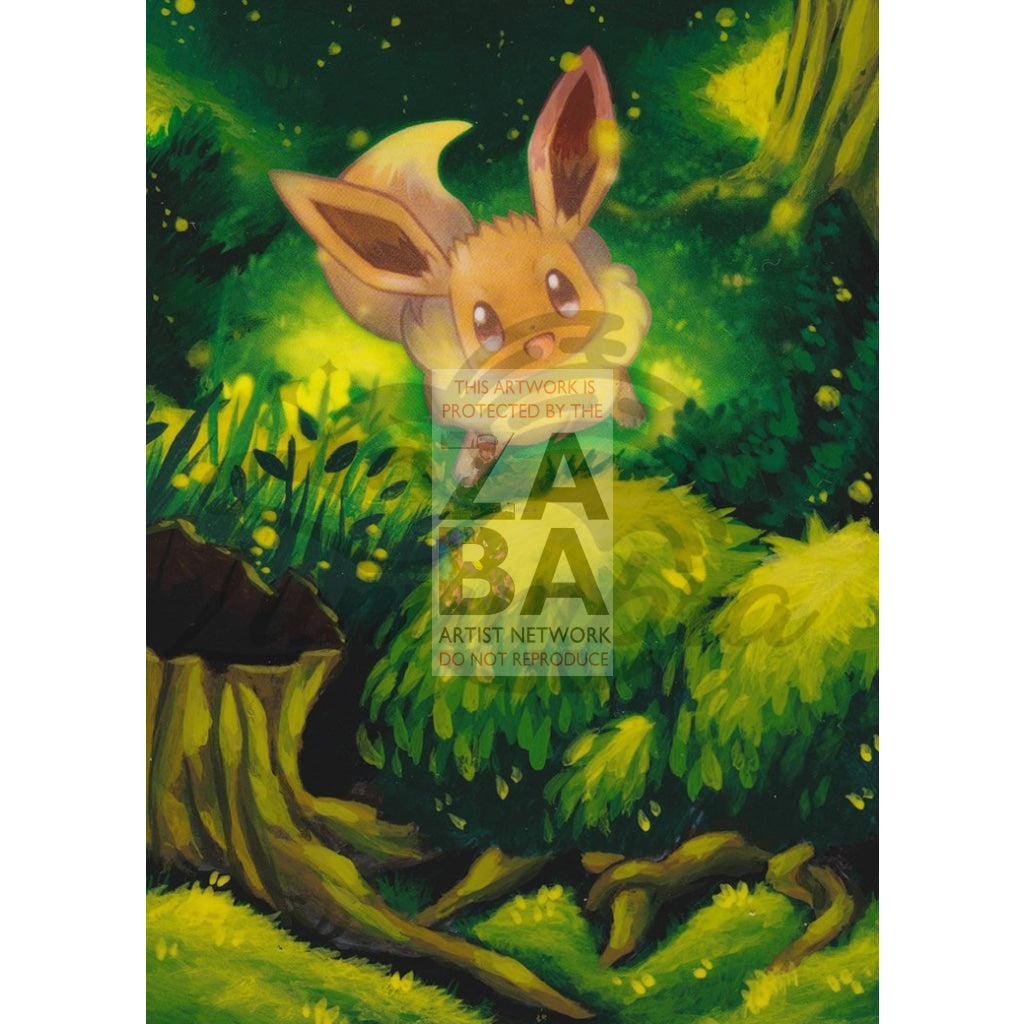 Eevee 104/138 Ultra Prism Extended Art Custom Pokemon Card Textless Silver Holographic