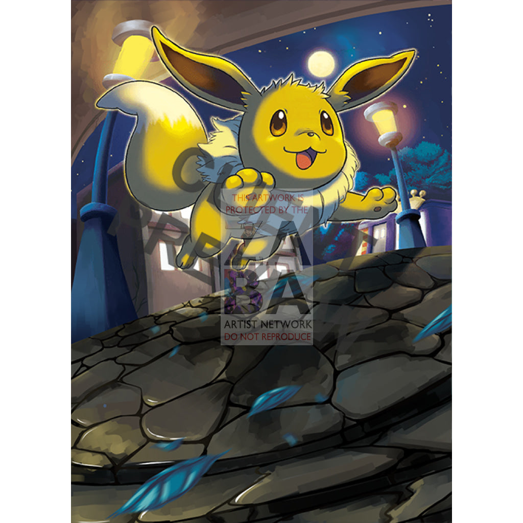 Eevee 56/95 Call Of Legends Extended Art Custom Pokemon Card Silver Holographic Textless