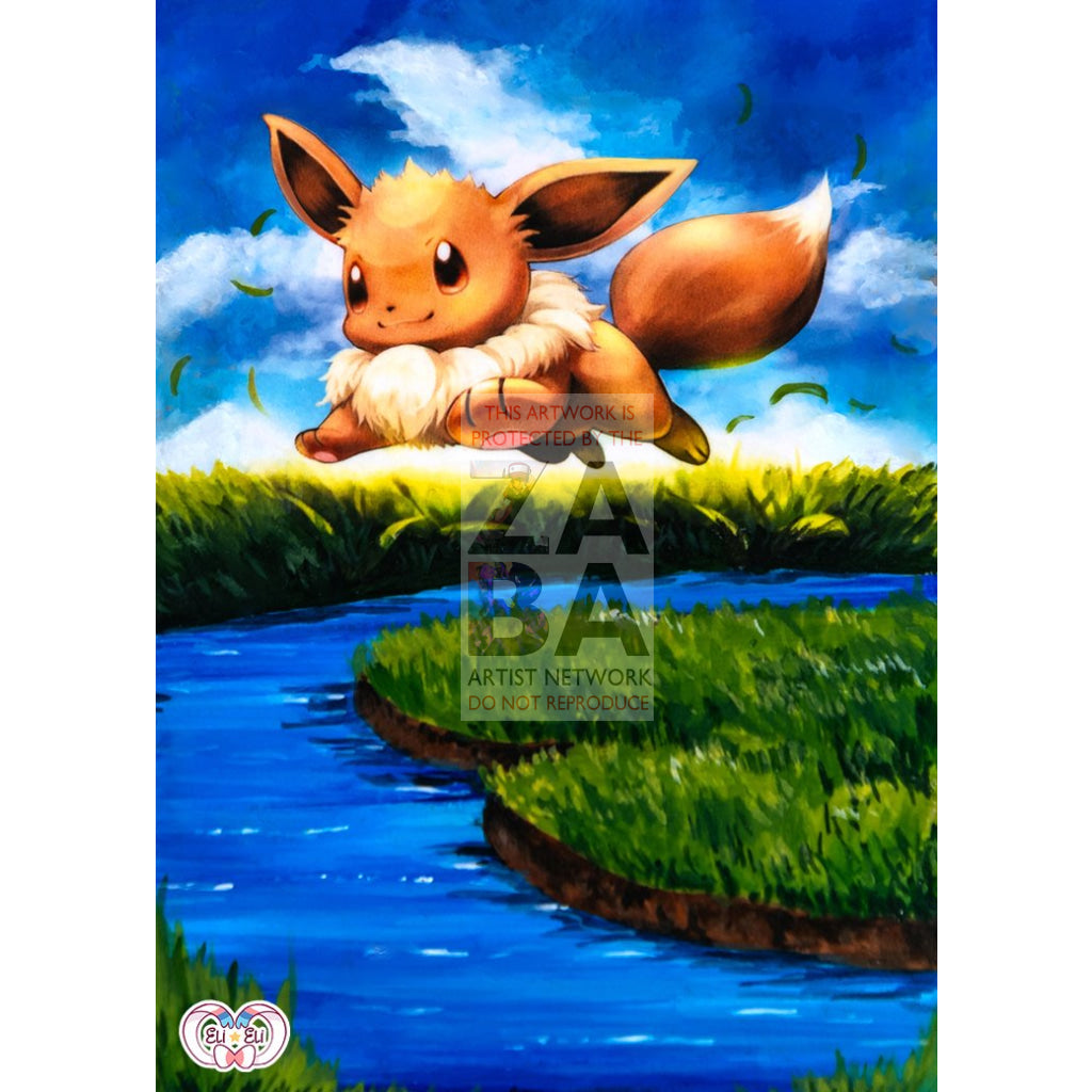 Eevee 80/111 Furious Fists Extended Art Custom Pokemon Card - ZabaTV