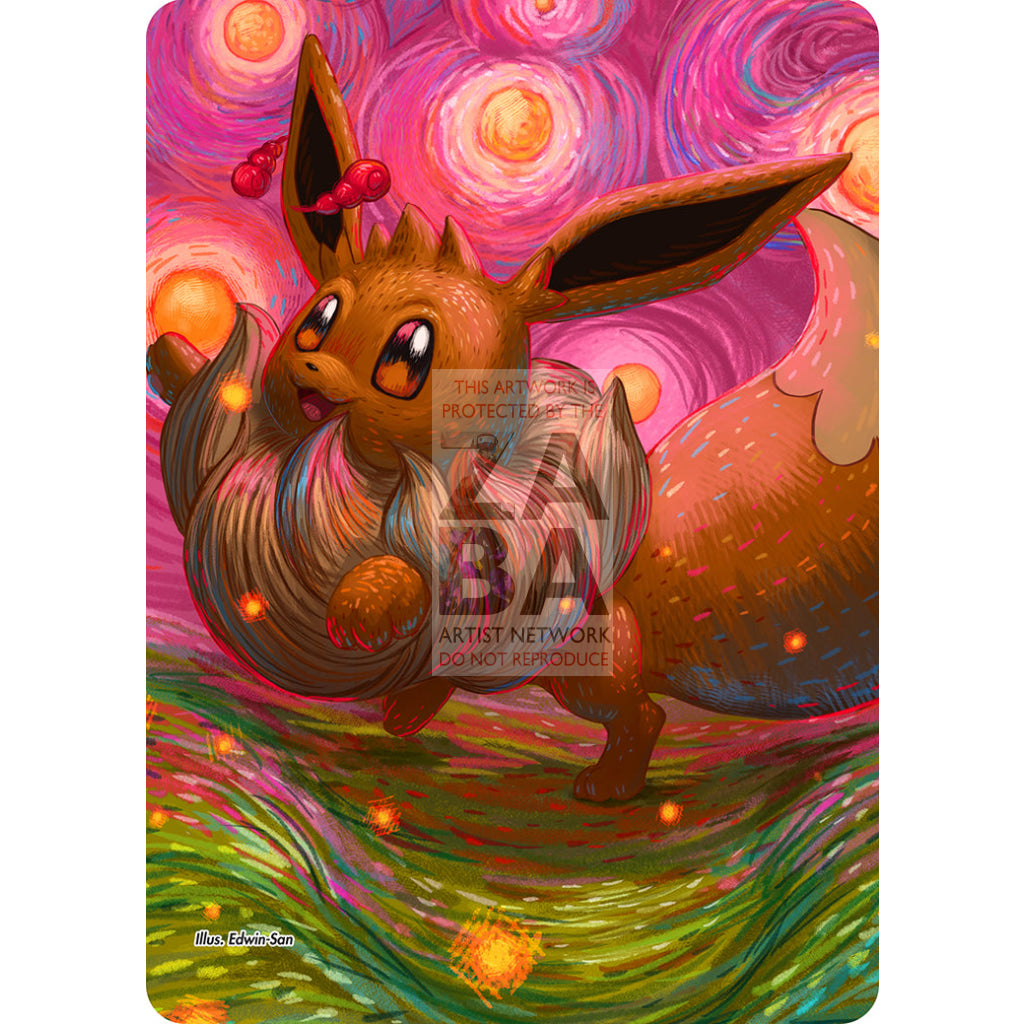 Eevee Vmax Custom Pokemon Card Textless / Silver Foil