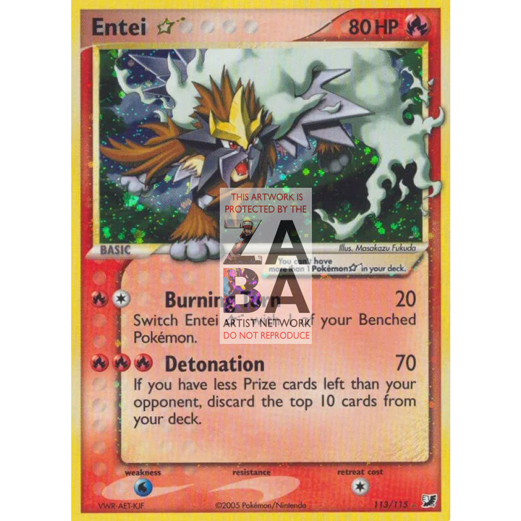 Entei Star 113/115 Unseen Forces Extended Art Custom Pokemon Card - ZabaTV