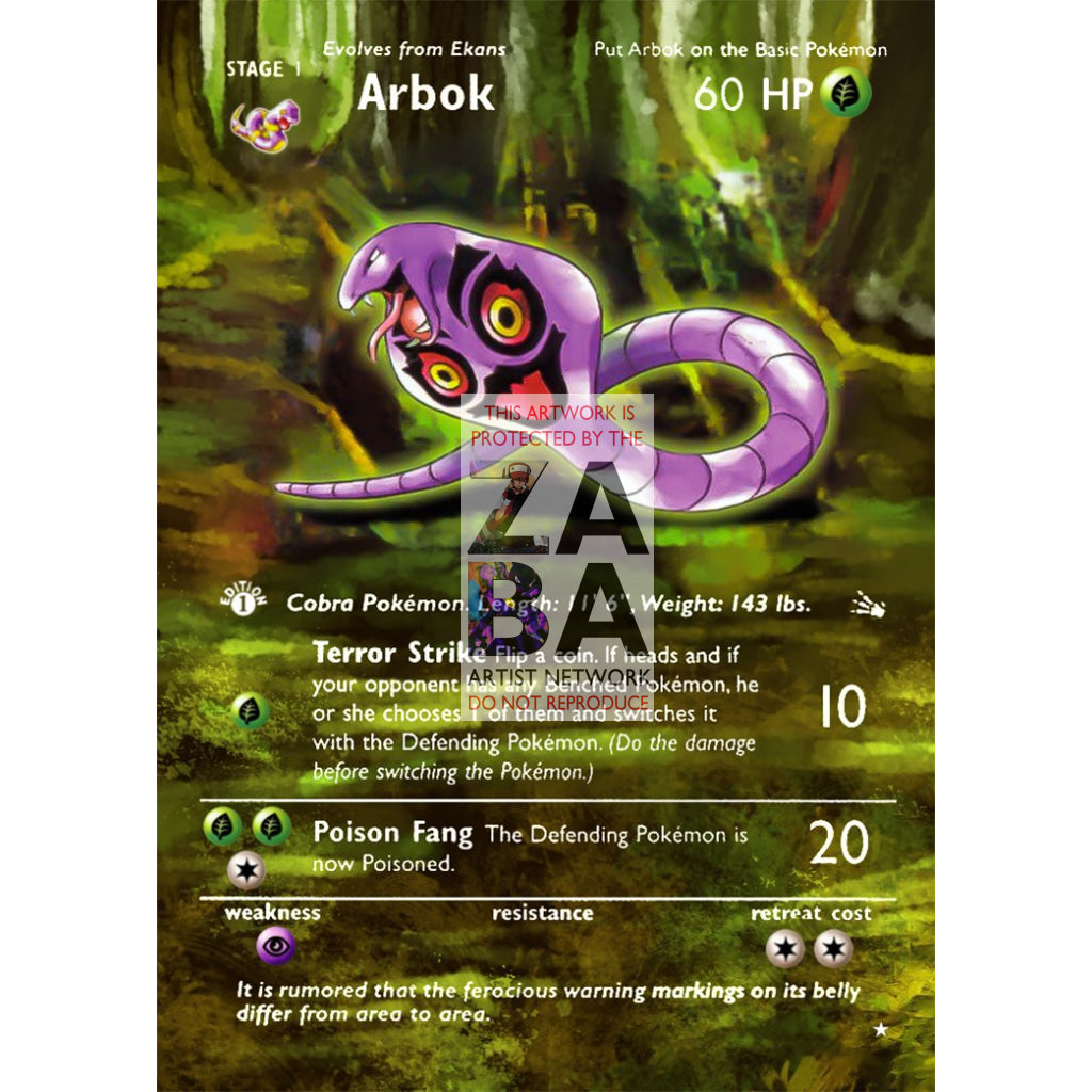 ENTIRE FOSSIL SET Extended Art! (Choose a Single) Custom Pokemon Cards - ZabaTV