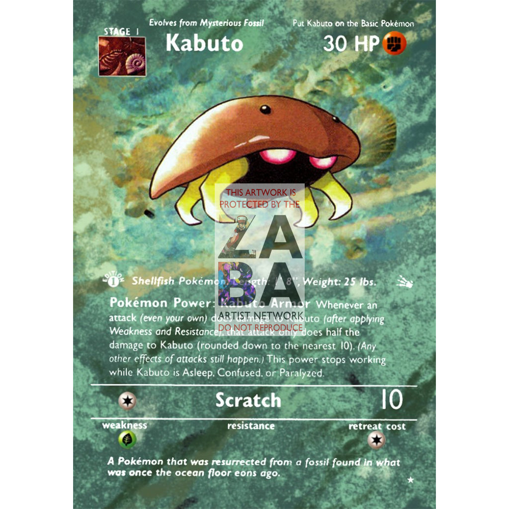 ENTIRE FOSSIL SET Extended Art! (Choose a Single) Custom Pokemon Cards - ZabaTV