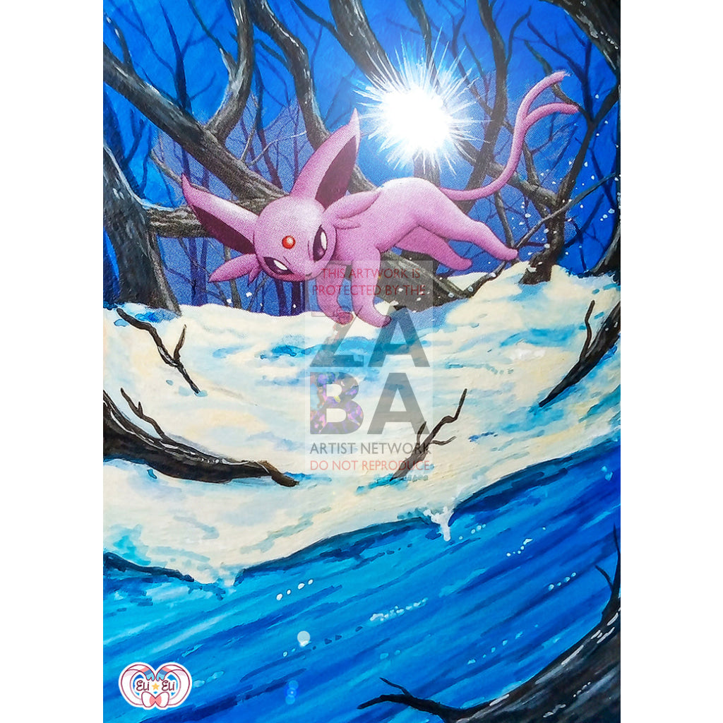 Espeon 18/100 Majestic Dawn Extended Art Custom Pokemon Card - ZabaTV