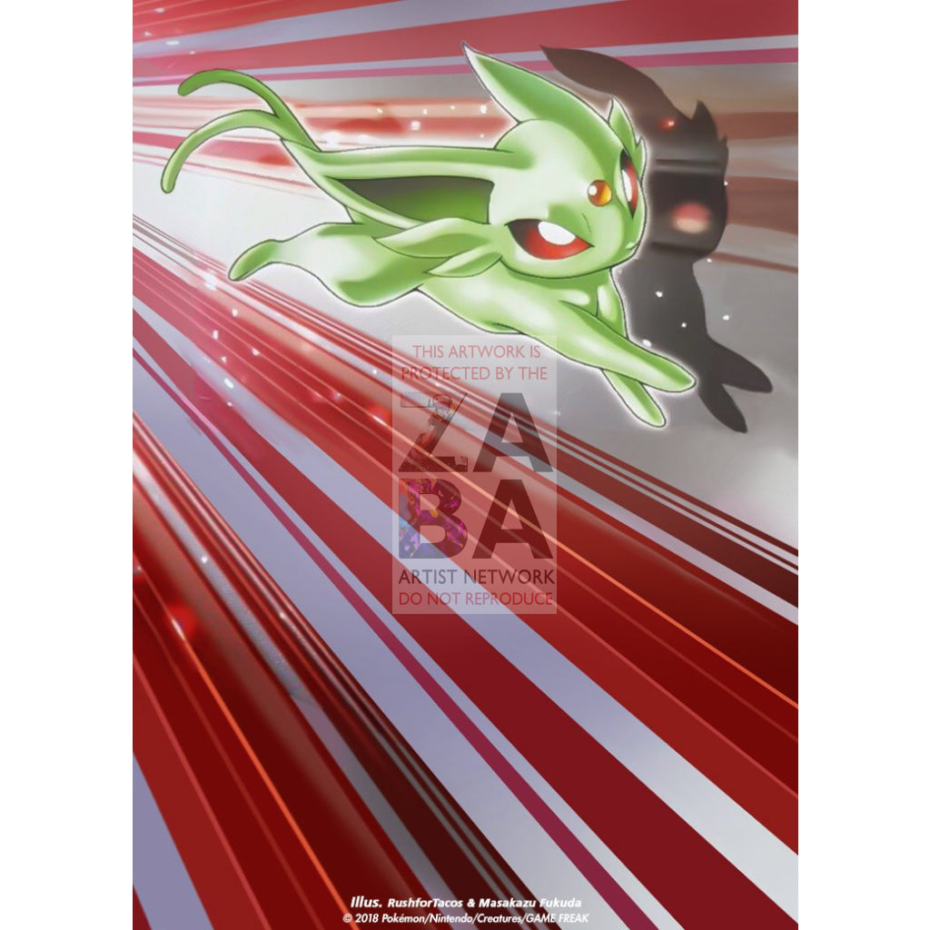 Espeon Gold Star 16/17 POP 5 Extended Art Custom Pokemon Card - ZabaTV
