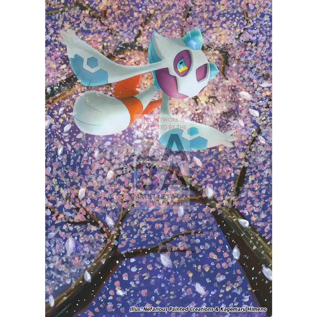 Froslass 3/146 Diamond & Pearl Legends Awakened Extended Art Custom Pokemon Card Silver Holo
