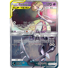 Gardevoir Flip Custom Pokemon Card
