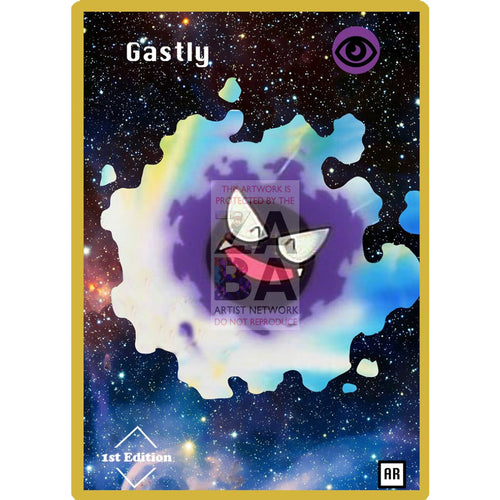 Gastly Anime Silhouette (Drewzcustomcards) - Custom Pokemon Card