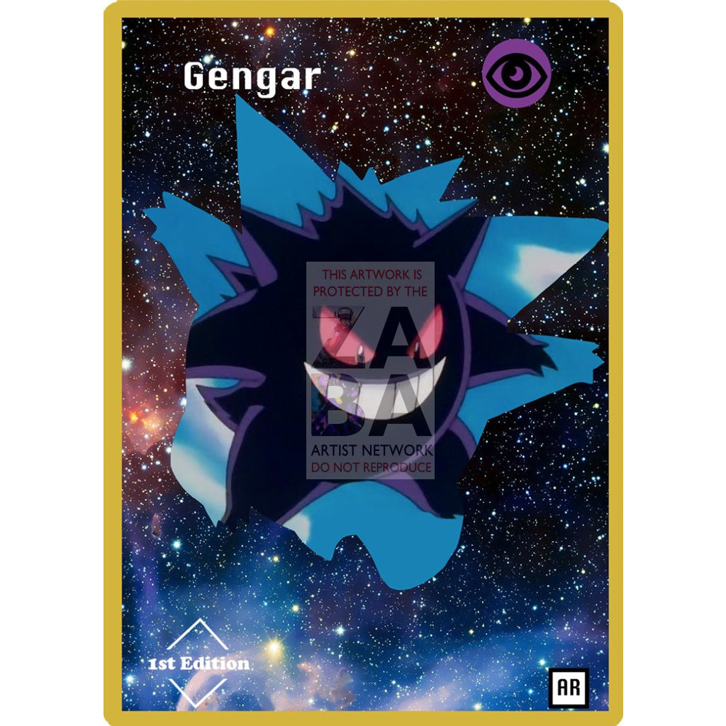 Gengar Anime Silhouette (DrewzCustomCards) - Custom Pokemon Card - ZabaTV