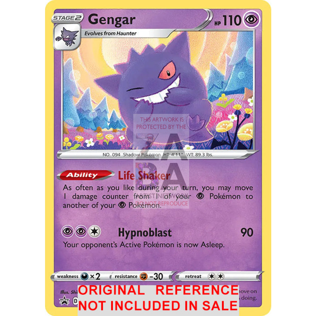 Gengar Swsh052 Promo Extended Art Custom Pokemon Card