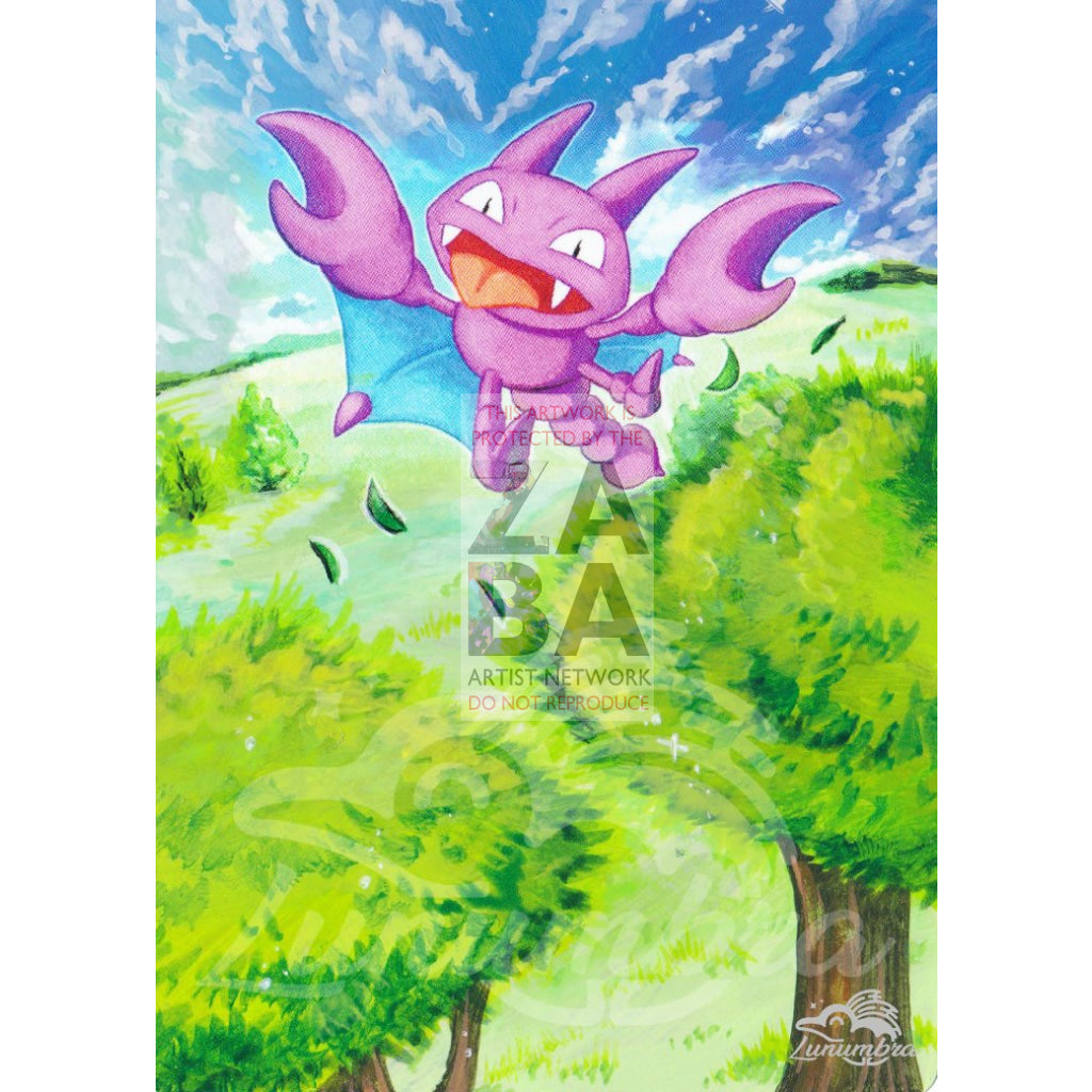Gligar Guardians Rising 67/145 Extended Art Custom Pokemon Card Silver Holographic