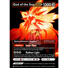 God Of The Sun - Solgaleo (Luxury Selective Holographic Custom Pokemon Card) Card
