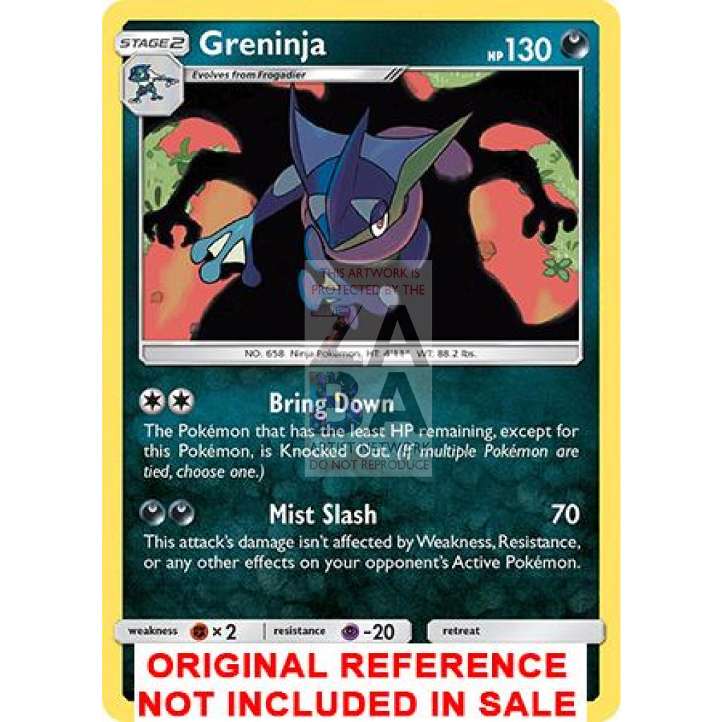 Greninja 117/214 Unbroken Bonds Extended Art Custom Pokemon Card