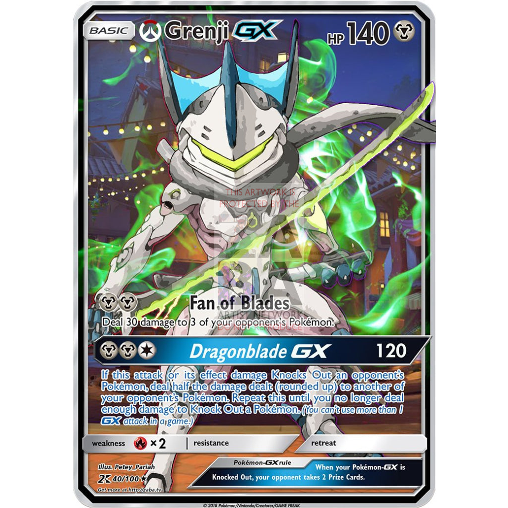 Grenji Gx (Greninja + Genji) Custom Overwatch Pokemon Card Silver Foil