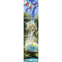 Grookey 11/202 Sword Shield Extended Art Custom Pokemon Card Silver Foil / All 3 Starters