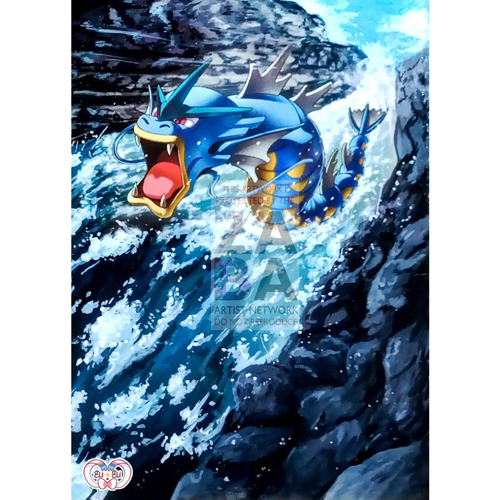 Gyarados 23/83 Generations Extended Art Custom Pokemon Card - ZabaTV