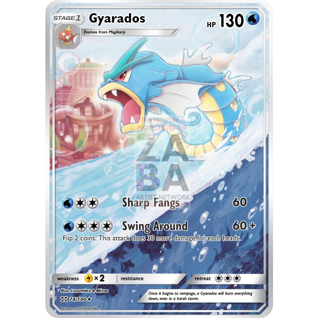 Gyarados 24/124 Dragon's Exalted Extended Art Custom Pokemon Card - ZabaTV