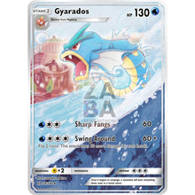 Gyarados 24/124 Dragons Exalted Extended Art Custom Pokemon Card Non-Holographic