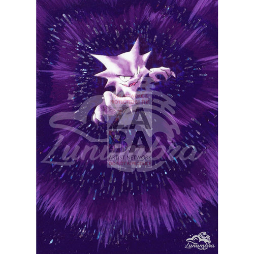 Haunter 21/62 Fossil Extended Art Custom Pokemon Card Textless Silver Holographic