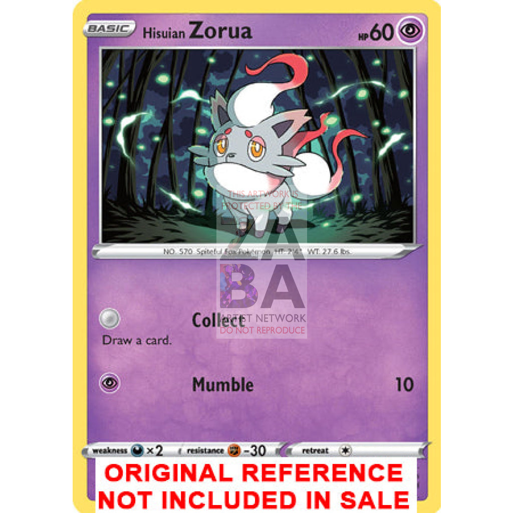Hisuian Zorua 075/196 Lost Origin Extended Art Custom Pokemon Card - ZabaTV