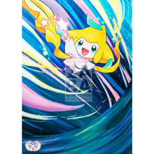 Jirachi 42/108 Roaring Skies Extended Art Custom Pokemon Card Silver Foil