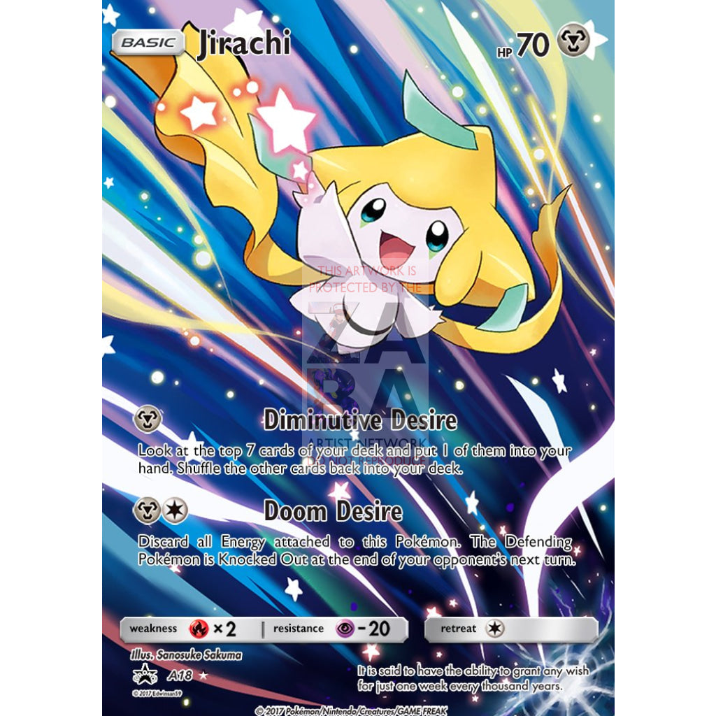Jirachi 42/108 Roaring Skies Extended Art Custom Pokemon Card Silver Holographic