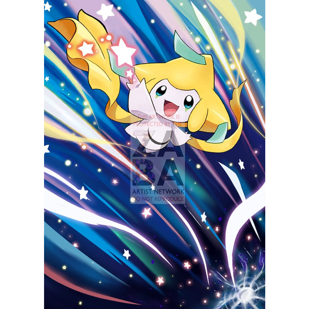 Jirachi 42/108 Roaring Skies Extended Art Custom Pokemon Card Silver Holographic Textless