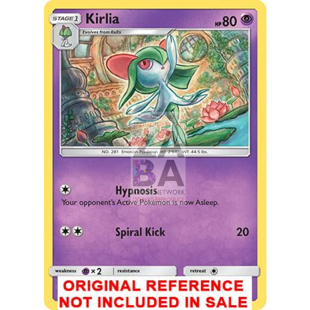Kirlia 81/236 Cosmic Eclipse Extended Art Custom Pokemon Card