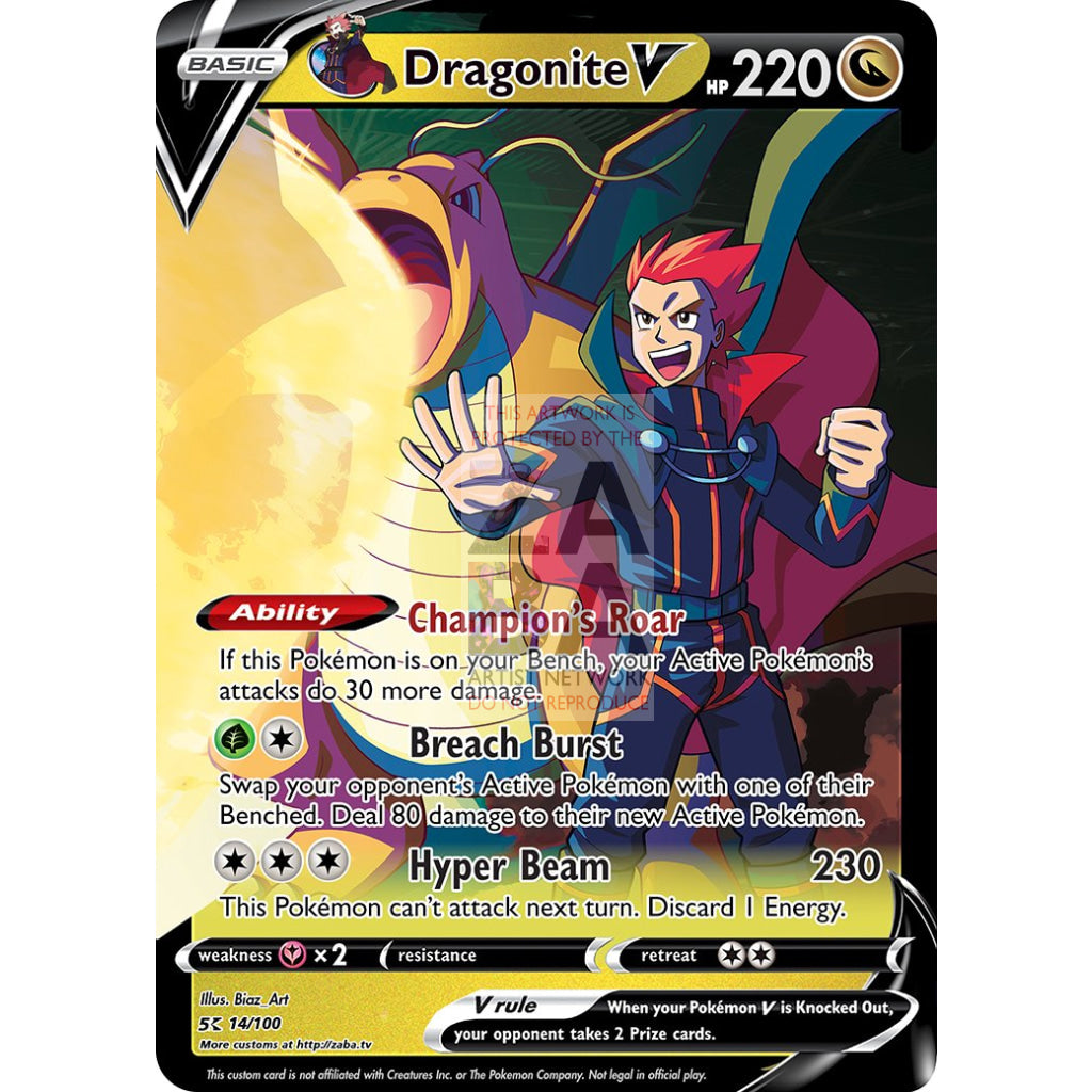 Lance's Dragonite V Custom Pokemon Card - ZabaTV
