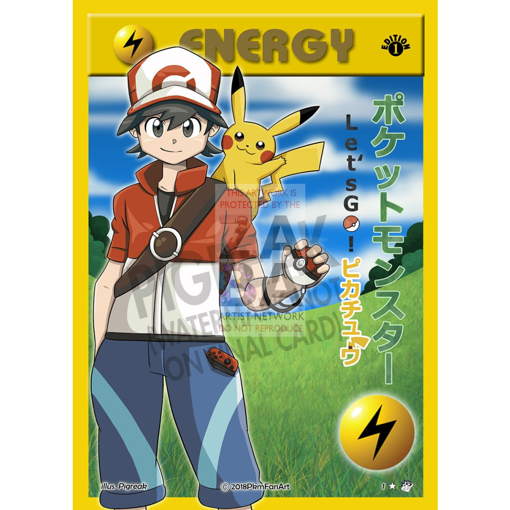 Lets Go Pikachu Electric Energy Pigreak Custom Pokemon Card