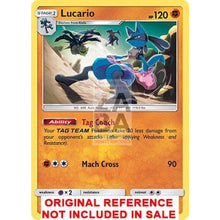 Lucario 117/236 Unified Minds Extended Art Custom Pokemon Card