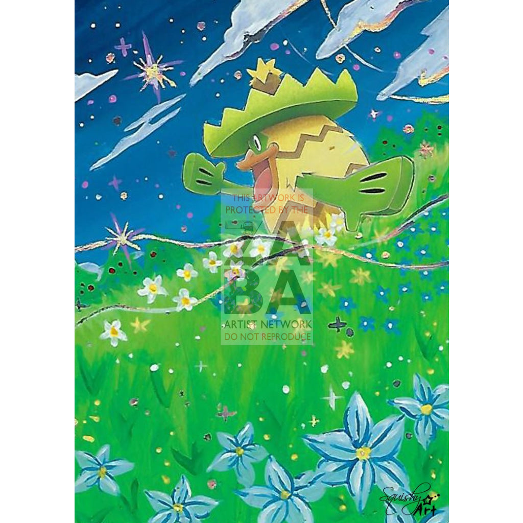 Ludicolo 12/160 Primal Clash Extended Art Custom Pokemon Card Textless Silver Holographic