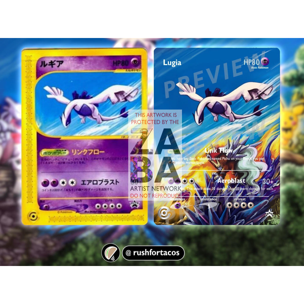 Lugia Japanese Happy Adventure Rally 2002 Promo 47 Extended Art Custom Pokemon Card - ZabaTV