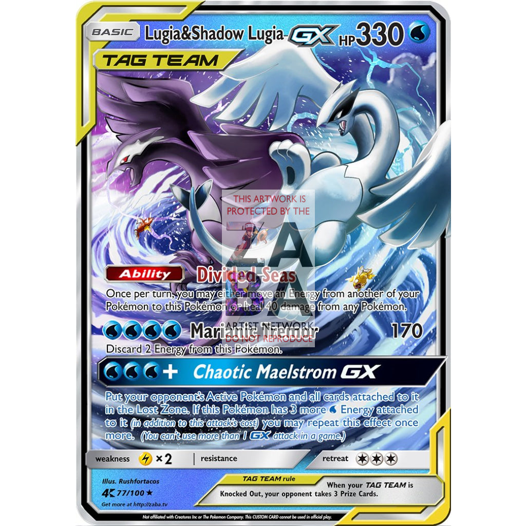 LUGIA factory GX