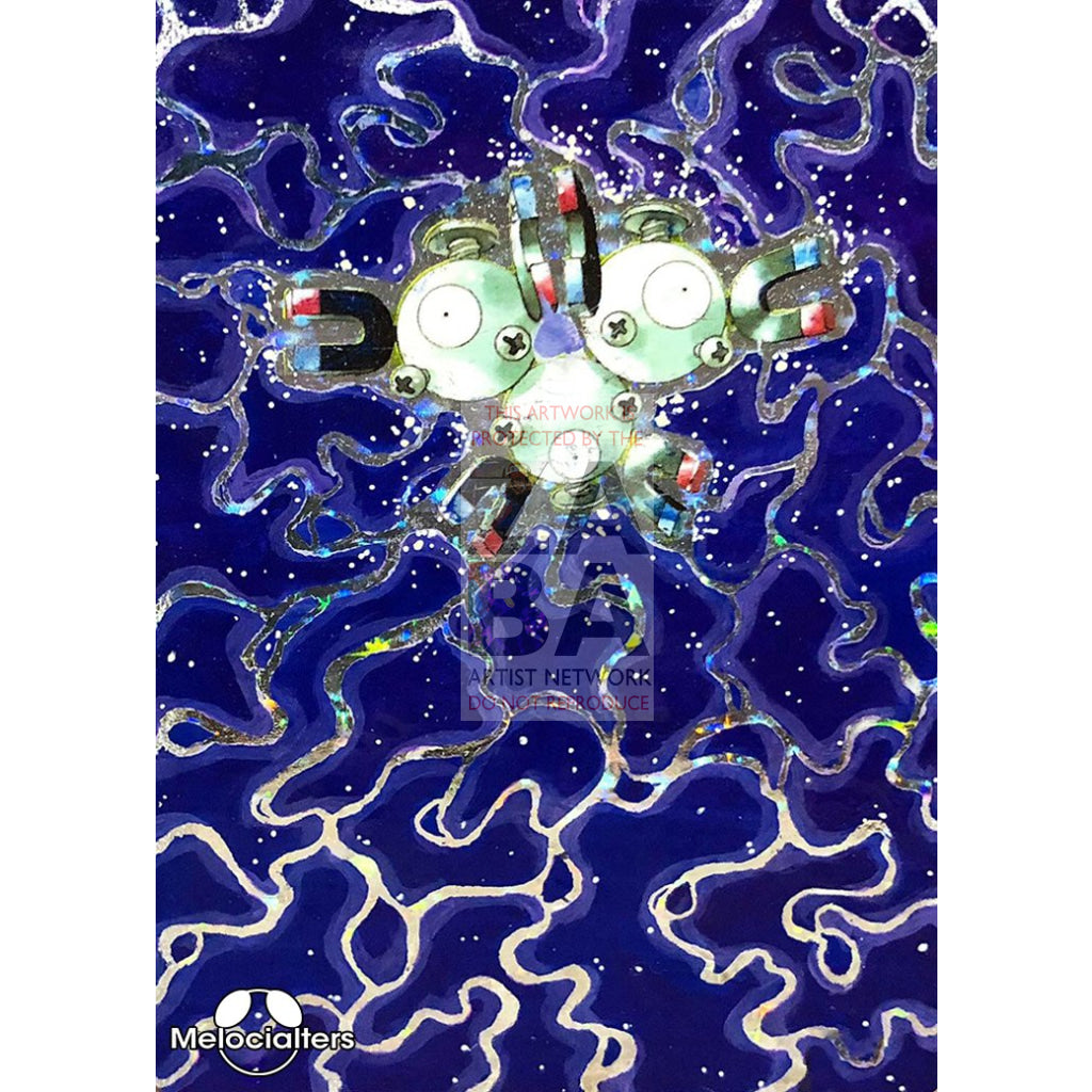 Magneton 11/62 Fossil Extended Art Custom Pokemon Card Textless Silver Holographic
