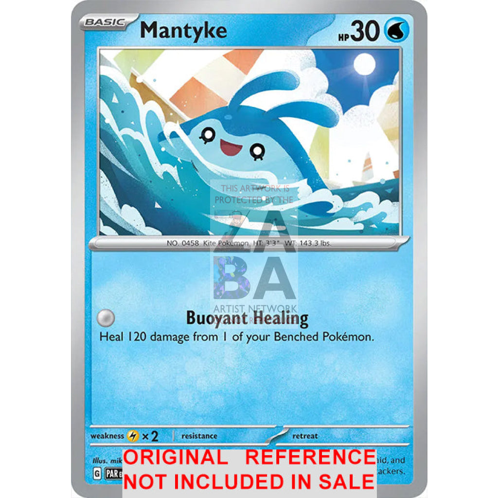 Mantyke 039/182 Paradox Rift Extended Art Custom Pokemon Card
