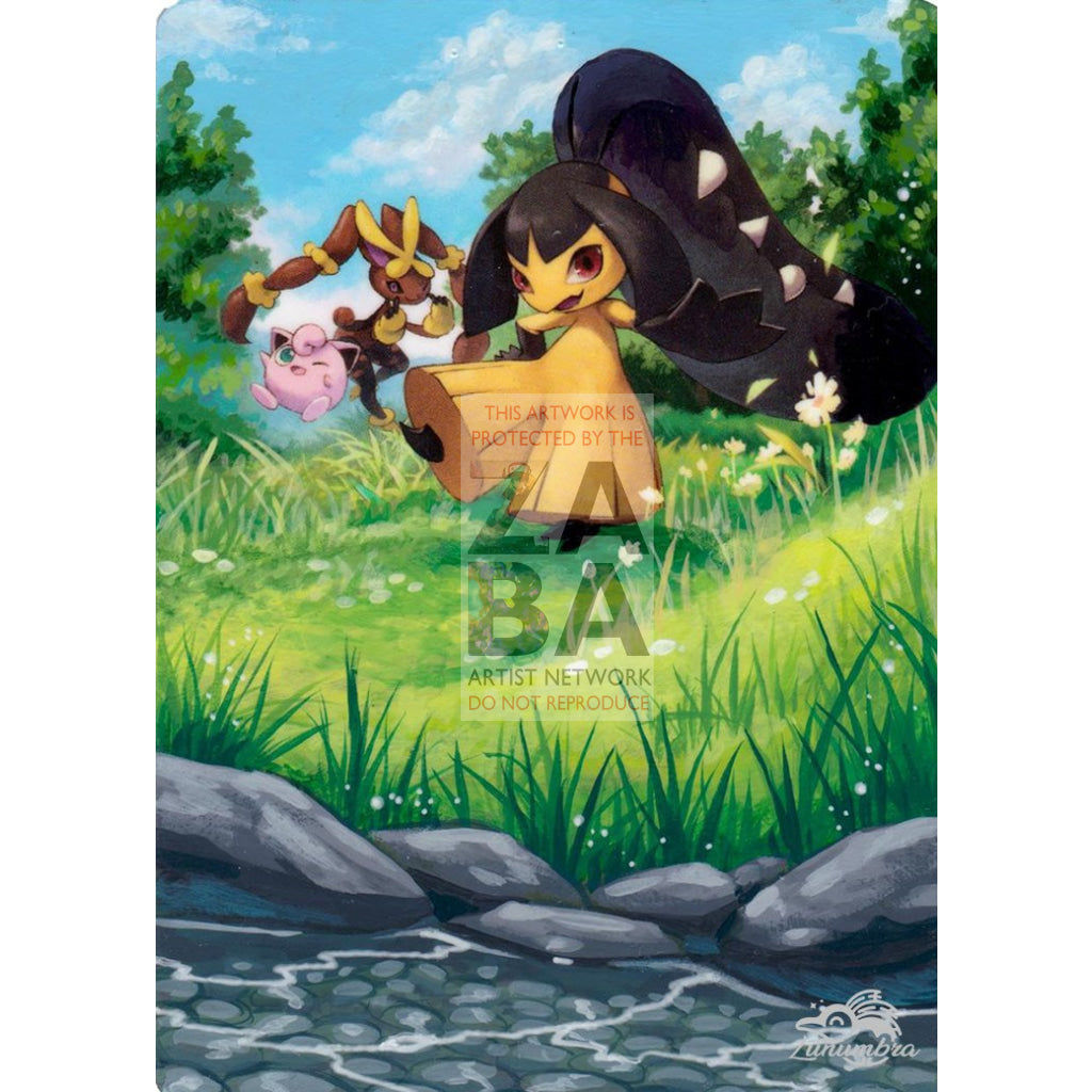 Mawile 140/236 Sun & Moon Cosmic Eclipse Extended Art Custom Pokemon Card Textless Silver