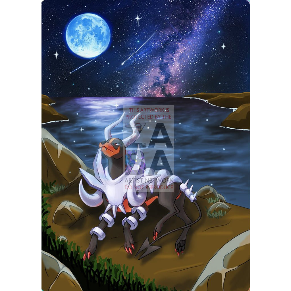 Mega Houndoom Extended Art - Custom Pokemon Card - ZabaTV
