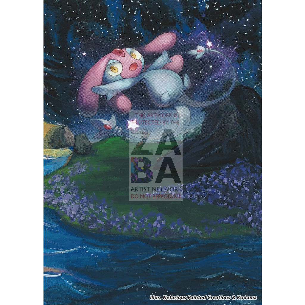 Mesprit 42/131 Forbidden Light Extended Art Custom Pokemon Card Silver Holo