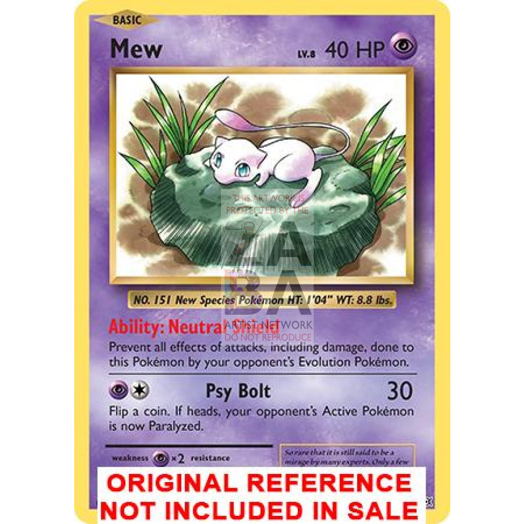 Mew 53/108 Evolutions Extended Art Custom Pokemon Card - ZabaTV