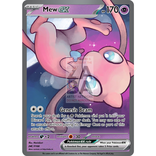 Mew Ex Custom Pokemon Card